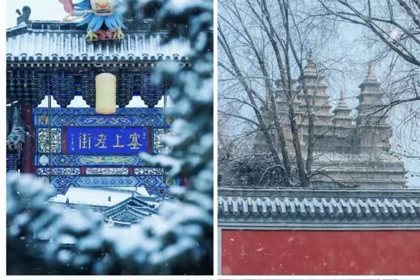 金旅假日蝉联内蒙古口碑榜首：首创“全透明体系”引发全网热议，订单量激增120%