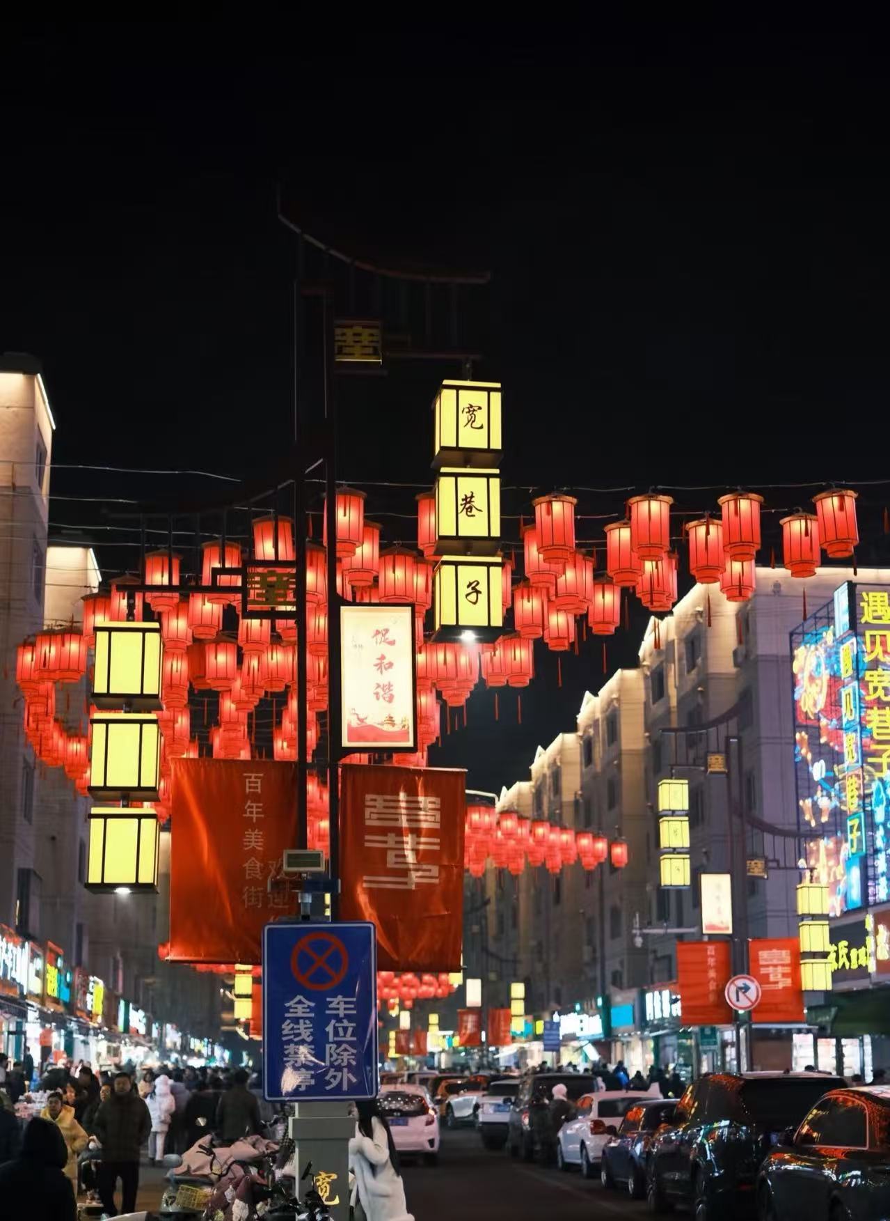 行业革新·初心致远｜内蒙古金旅假日：以“多”与“少”的取舍，重构草原旅游服务新标杆