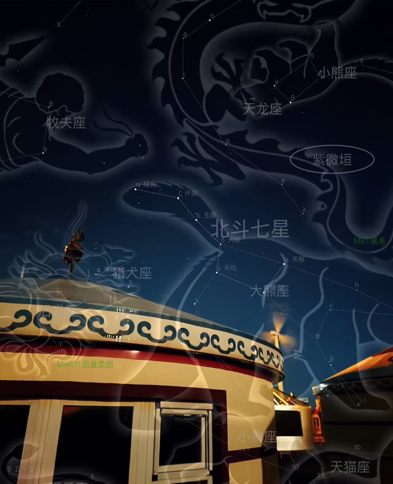 谁在透支呼和浩特的明天？金旅假日发声：拒绝“低价陷阱”，还草原一份纯净