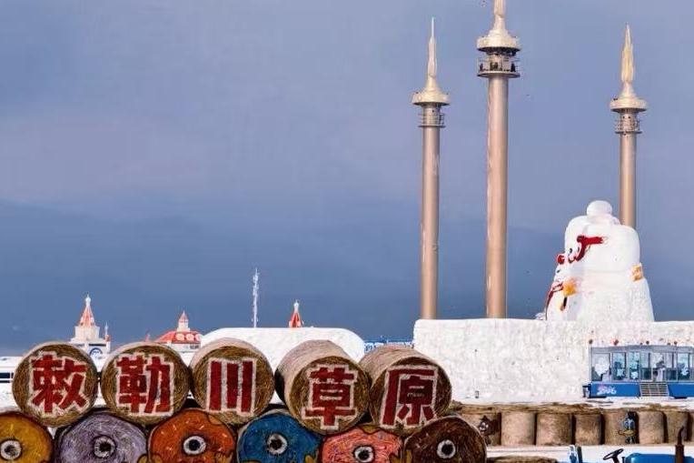 领航青城，探秘北疆：金旅假日2026呼和浩特周边全线“踩线”圆满落幕，定义深度游新标杆！