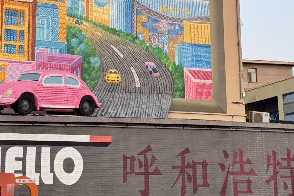 呼和浩特春季文旅热潮背后：为什么这几类游客在内蒙古“玩得最值”？