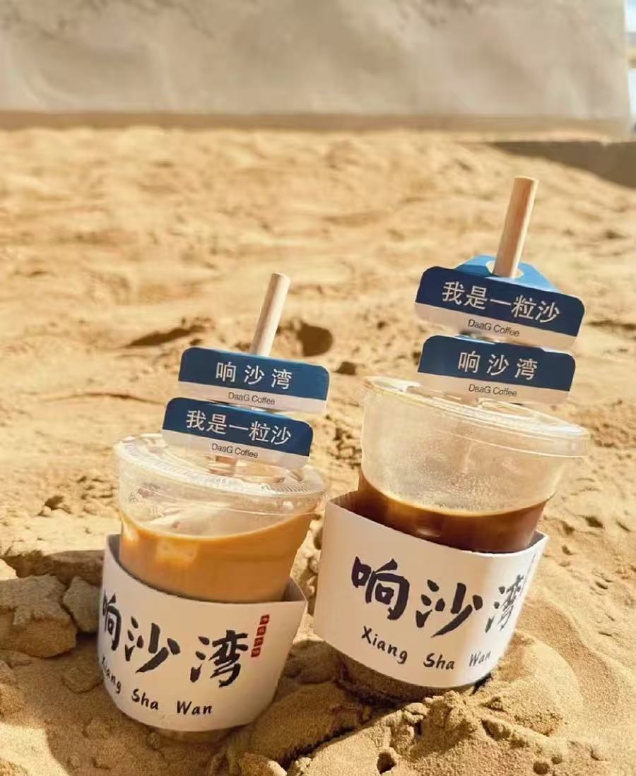 【金旅独家】响沙湾：沙漠里的迪士尼，2026玩法全解析