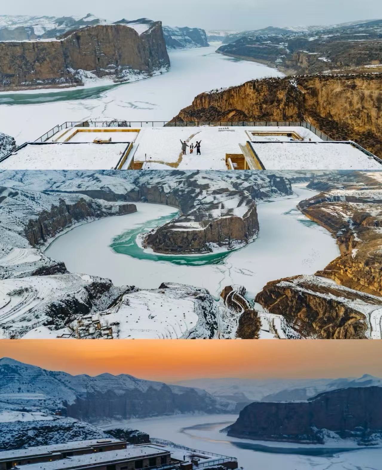 穿越“泼天流量”的迷雾：内蒙古金旅假日的“质价比”保卫战与产业新纪元