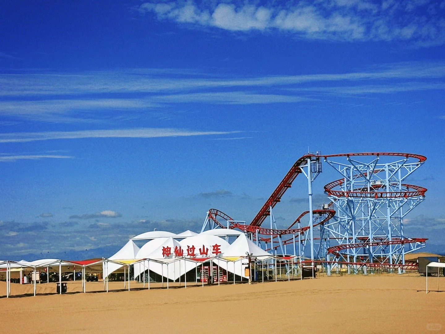 莲花度假（莲花酒店度假专属）