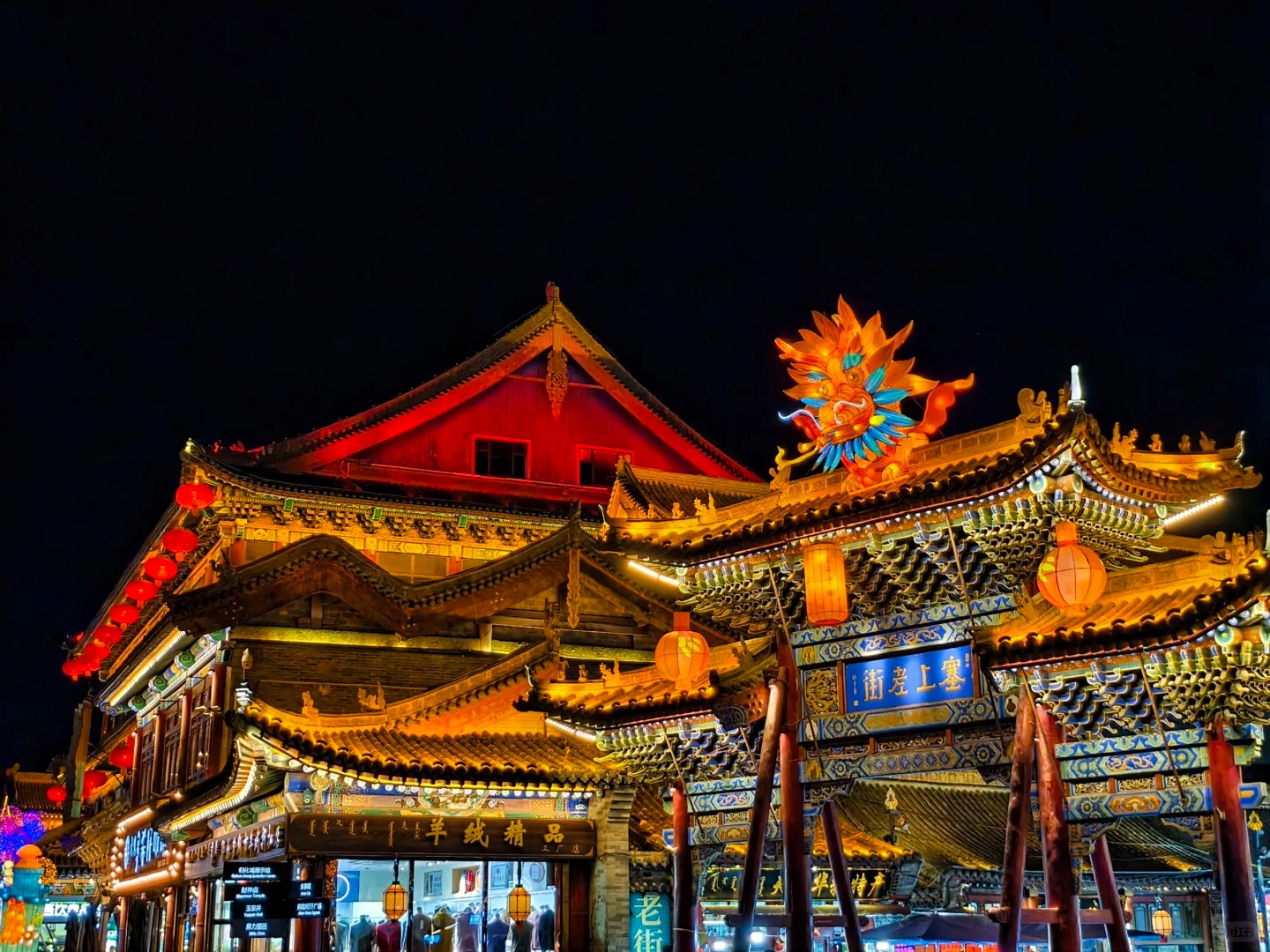 一见青城（呼和浩特市区一日游）